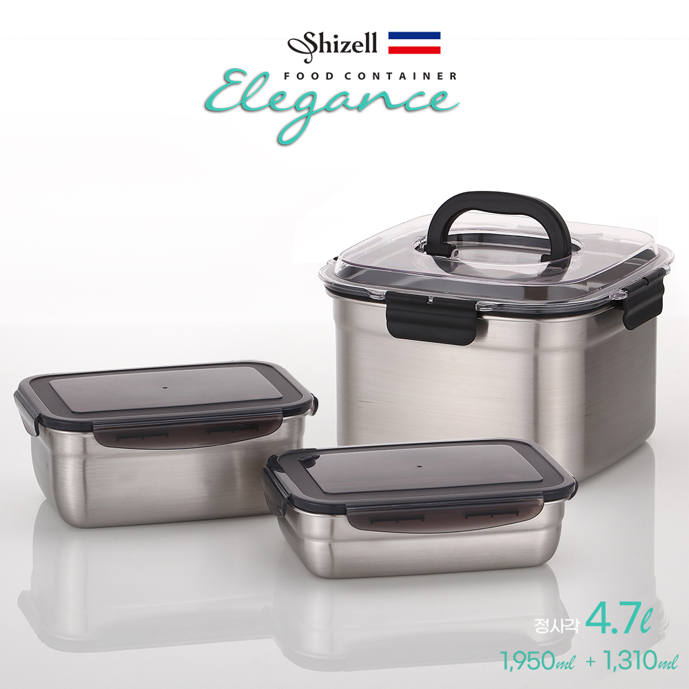 쉬젤 Shizell 엘레강스 대용량 푸드컨테이너 정사각혼합3종세트
(정사각7.2L+직사각1,950+1,310ml)